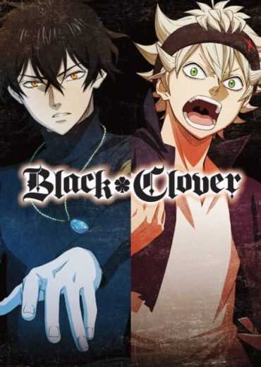 مشاهدة مسلسل Black Clover موسم 1 حلقة 1 (2017)