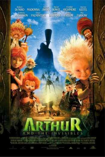 Arthur and the Invisibles (2006)