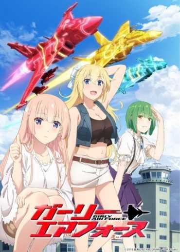 مشاهدة انمي Girly Air Force موسم 1 حلقة 2 (2019)