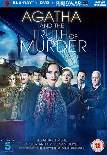 مشاهدة فيلم Agatha and the Truth of Murder 2018 مترجم (2018)