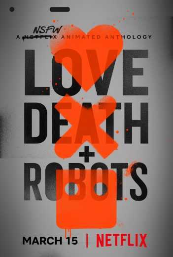 مشاهدة مسلسل Love, Death & Robots موسم 1 حلقة 16 (2019)