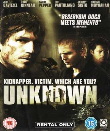 Unknown (2006)