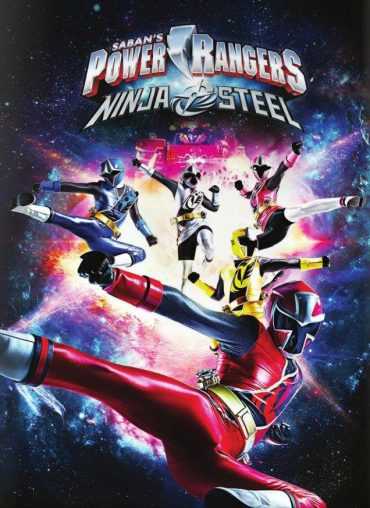 مشاهدة مسلسل Power Rangers Ninja Steel موسم 2 حلقة 5 (2017)