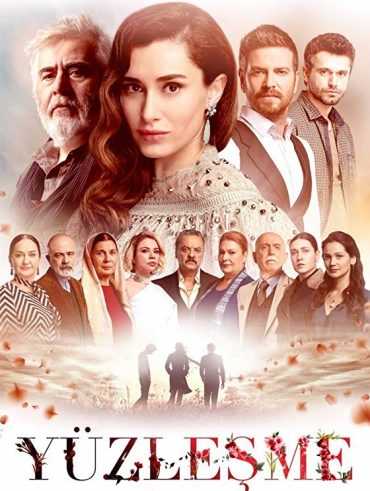 مشاهدة مسلسل المواجهة موسم 1 حلقة 3 مترجمة (2019)