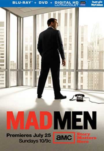 مشاهدة مسلسل Mad Men موسم 4 حلقة 1 (2007)