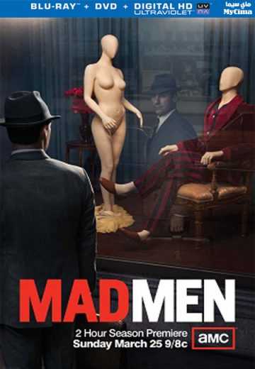 مشاهدة مسلسل Mad Men موسم 5 حلقة 4 (2007)