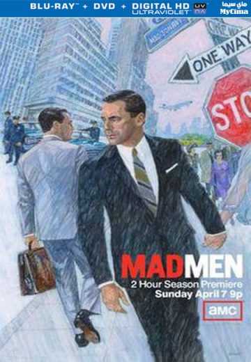 مشاهدة مسلسل Mad Men موسم 6 حلقة 1-2 (2007)