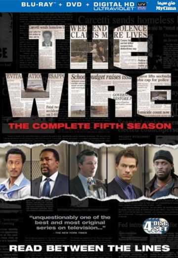 مشاهدة مسلسل The Wire موسم 5 حلقة 2 (2002)