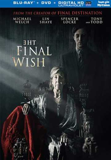 The Final Wish (2018)