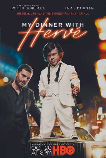 مشاهدة فيلم My Dinner with Herve 2018 مترجم (2018)