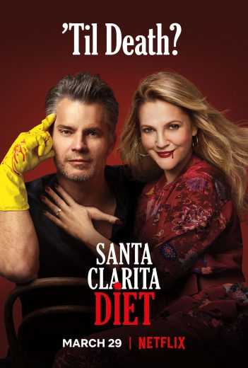 مشاهدة مسلسل Santa Clarita Diet موسم 3 حلقة 1 (2019)