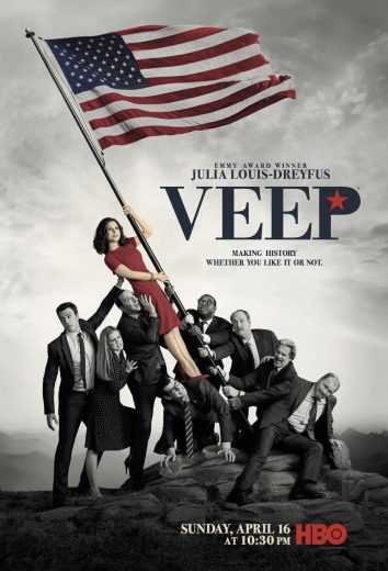 مشاهدة مسلسل Veep موسم 7 حلقة 1 (2012)