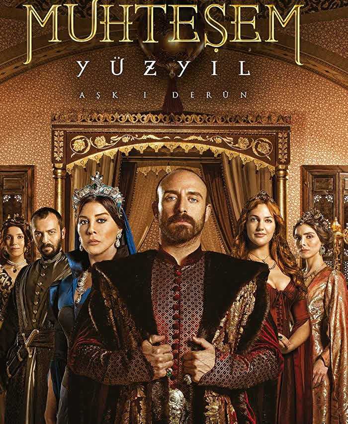 مشاهدة مسلسل حريم السلطان موسم 2 حلقة 1 مدبلجة (2011)