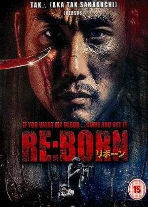 Re: Born (2016)