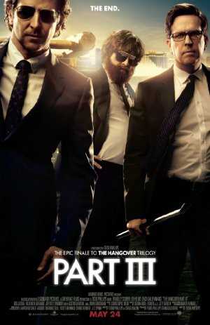 The Hangover Part III (2013)