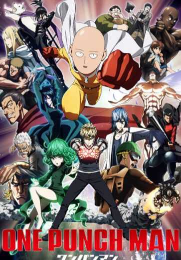 مشاهدة انمي One Punch Man موسم 1 حلقة 4 (2015)