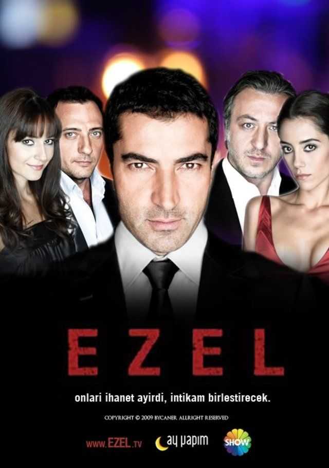 مشاهدة مسلسل ايزل موسم 2 حلقة 2 مدبلجة (2010)