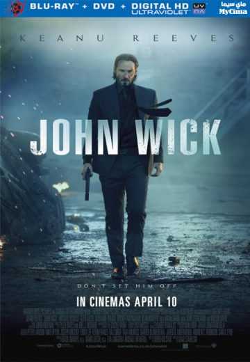 John Wick (2014)