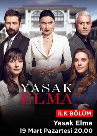 مسلسل التفاح الحرام حلقة 32 موسم 2 مترجمة (2018)