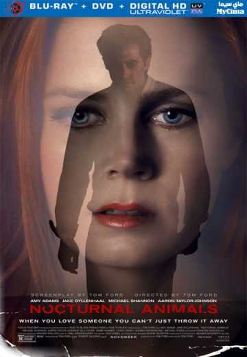 Nocturnal Animals (2016)