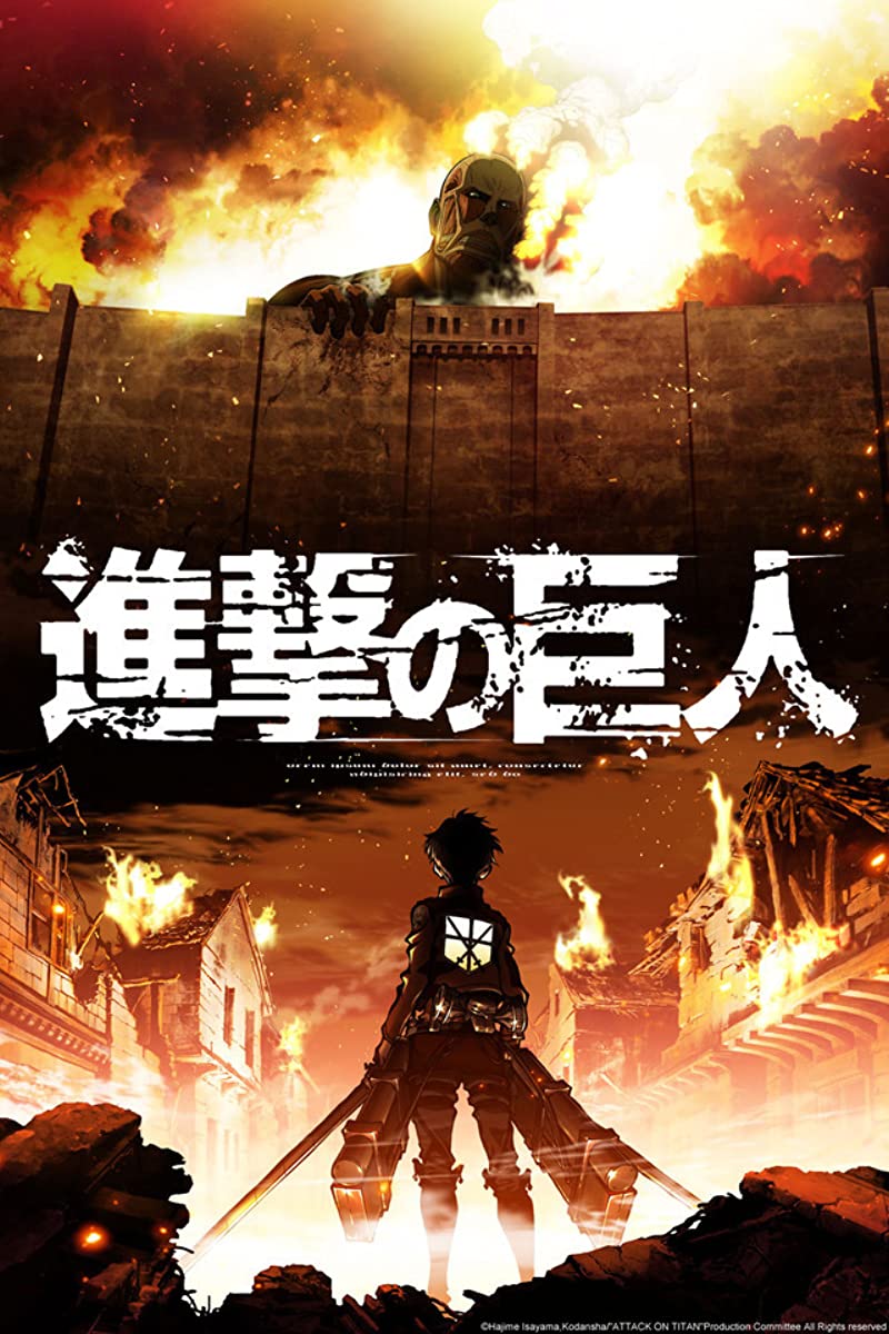 مشاهدة انمي Attack on Titan موسم 3 حلقة 13 (2017)