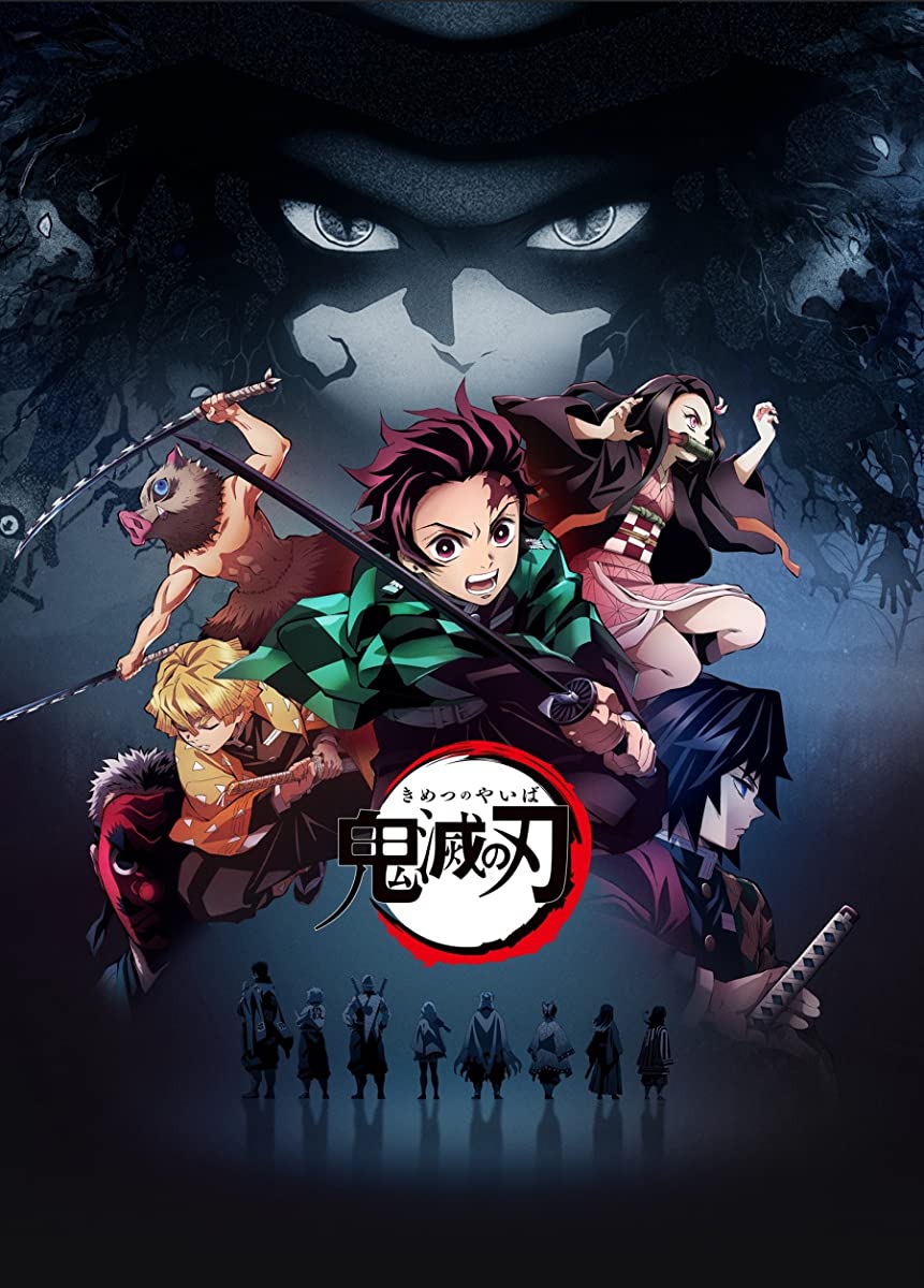 مشاهدة انمي Kimetsu no Yaiba موسم 1 حلقة 2 (2019)