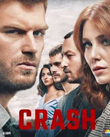 مشاهدة اصطدام موسم 1 حلقة 9 مدبلجة (2018)