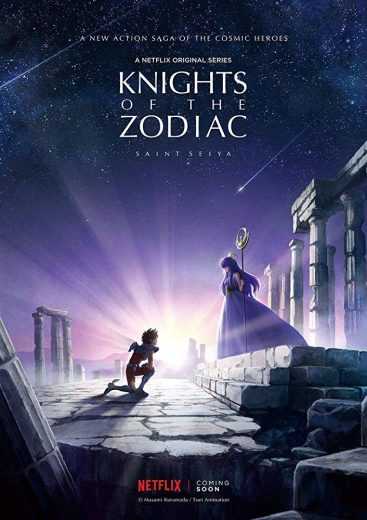 مشاهدة انمي Saint Seiya: Knights of the Zodiac موسم 1 حلقة 6 والاخيرة (2019)