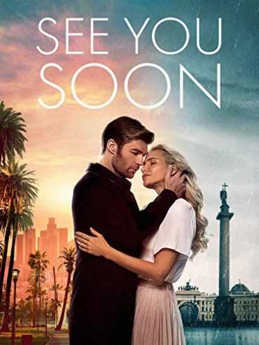 See You Soon (2019)