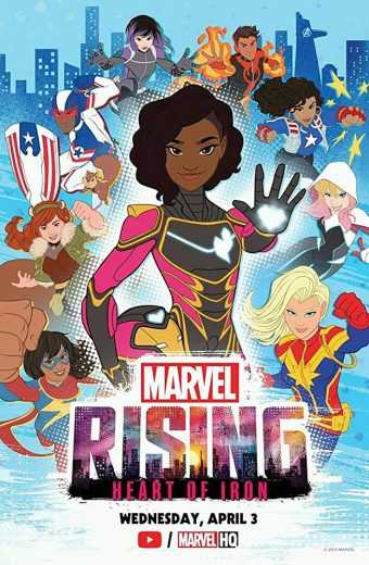 مشاهدة فيلم Marvel Rising: Heart of Iron 2019 مترجم (2019)