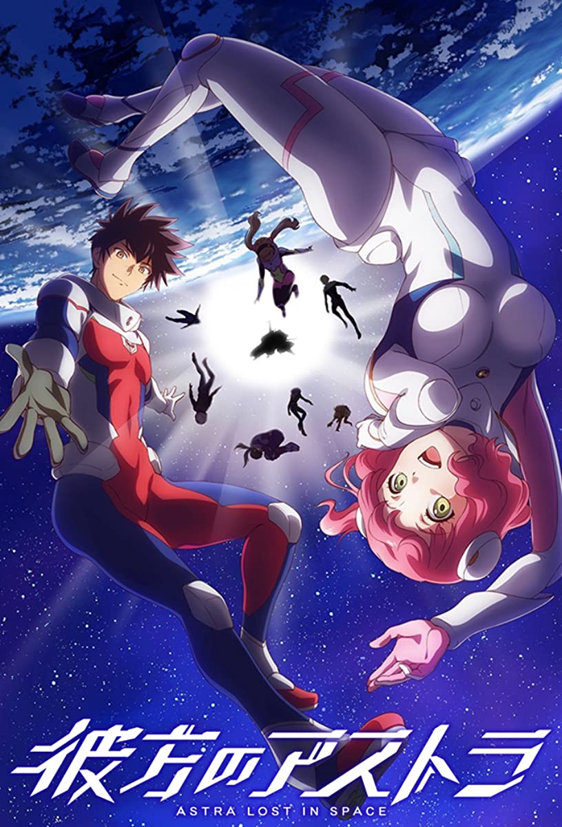 مشاهدة انمي Kanata no Astra موسم 1 حلقة 6 (2019)