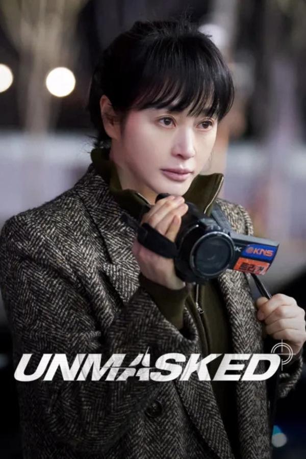 مشاهدة مسلسل Unmasked موسم 1 حلقة 7 (2025)