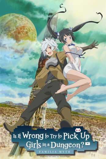 مشاهدة انمي DanMachi موسم 2 حلقة 9 (2019)