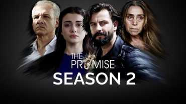 مشاهدة مسلسل اليمين موسم 2 حلقة 3 مترجمة (2019)