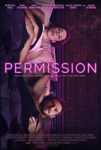 Permission (2017)