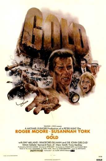 Gold (1974)