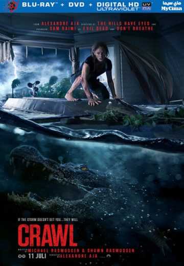 Crawl (2019)