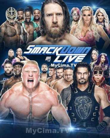 مشاهدة عرض WWE Smackdown 04.10.2019 مترجم (2019)