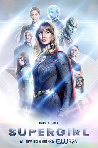 مشاهدة مسلسل Supergirl موسم 5 حلقة 1 (2015)