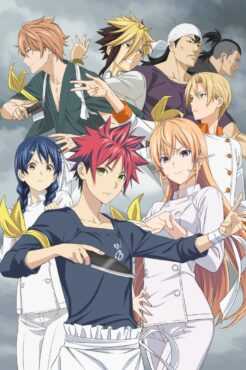 مشاهدة انمي Shokugeki no Soma موسم 4 حلقة 1 (2015)