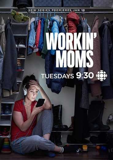 مشاهدة مسلسل Workin’ Moms موسم 1 حلقة 2 (2017)