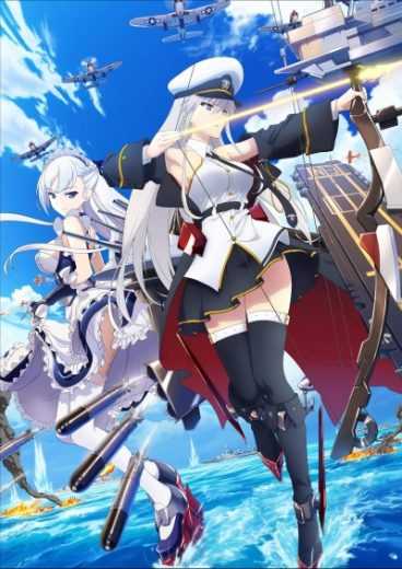 مشاهدة مسلسل Azur Lane موسم 1 حلقة 1 مترجم (2019)