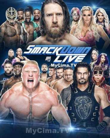مشاهدة عرض WWE Smackdown 08.11.2019 مترجم (2019)