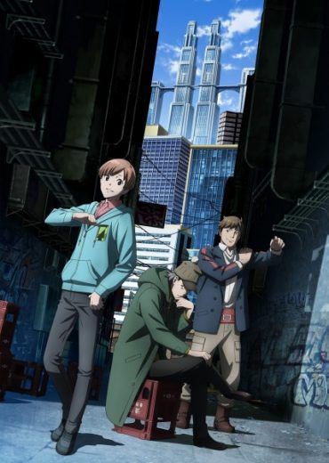 مشاهدة انمي Kabukichou Sherlock موسم 1 حلقة 1 (2019)