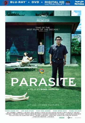 Parasite (2019)