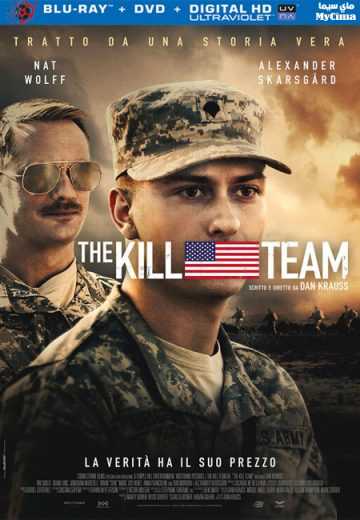 The Kill Team (2019)