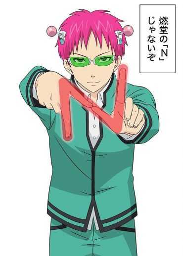 مشاهدة انمي SAIKI KUSUO NO SAINAN – SHIDOU HEN موسم 1 حلقة 1 (2019)