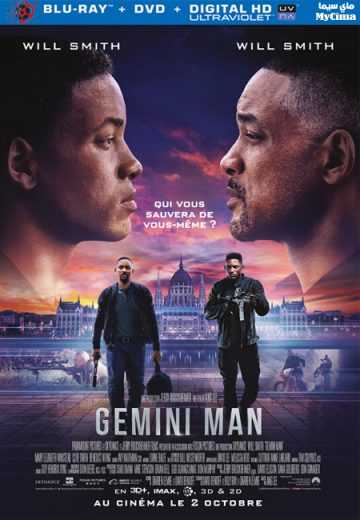 Gemini Man (2019)