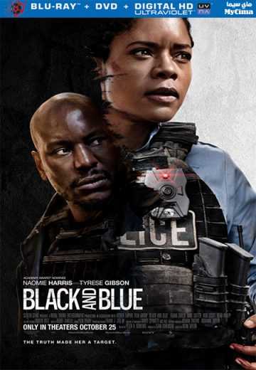 Black and Blue (2019)