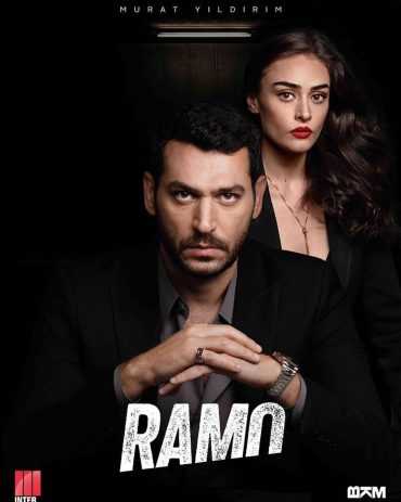 مشاهدة مسلسل Ramo موسم 1 حلقة 1 (2020)